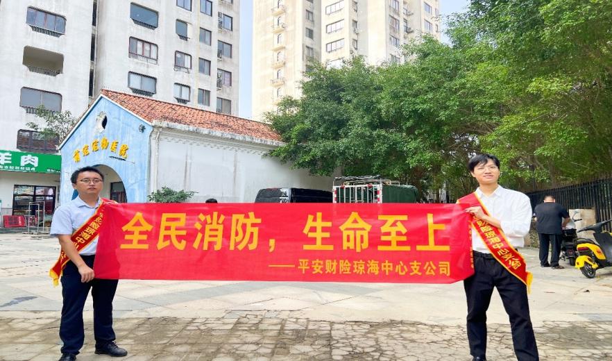 桥一消防工程