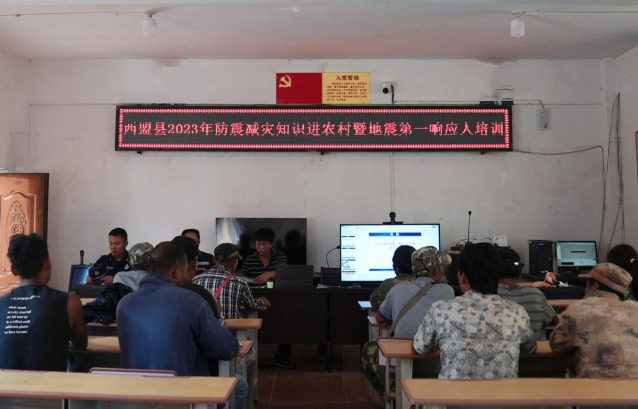 桥一消防工程